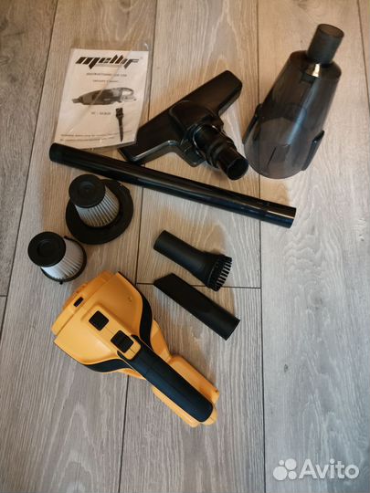 Пылесос Mellif