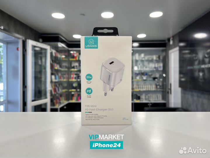 Сетевой адаптер usams 20W Type-C (US-CC124 T36)