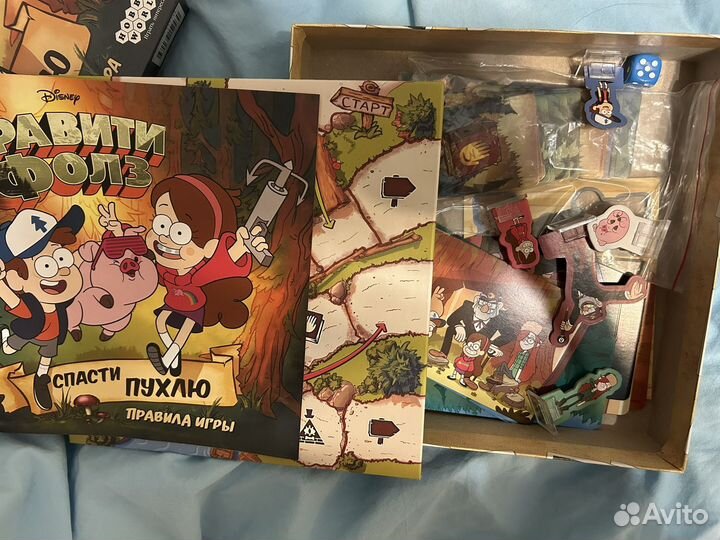 Настольные игры