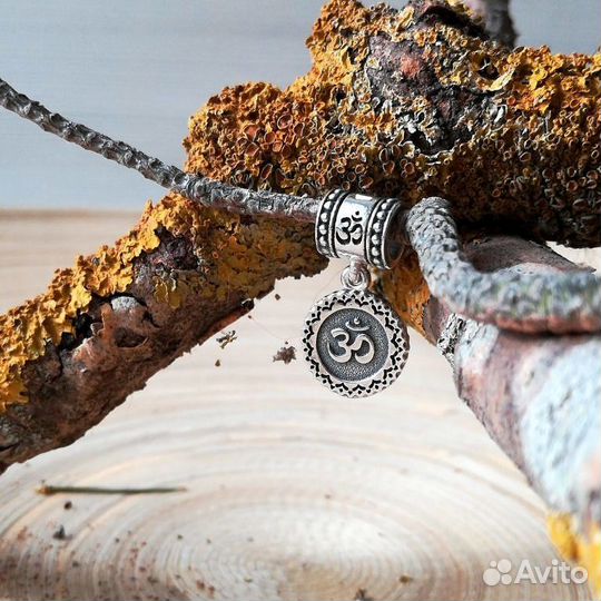 Ом Шарм серебряный