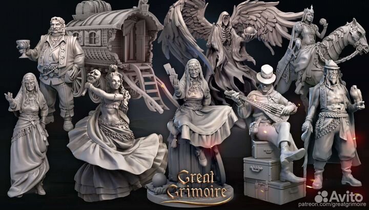 Миниатюры для настольных игр и DND