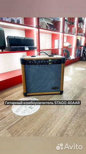 Гитарный комбоусилитель stagg 40 AAR