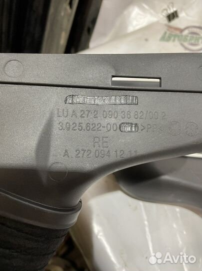 Гофра впуска mercedes W204 W212 272