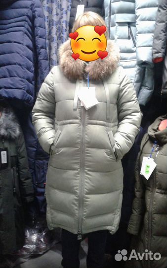 Пуховик женский