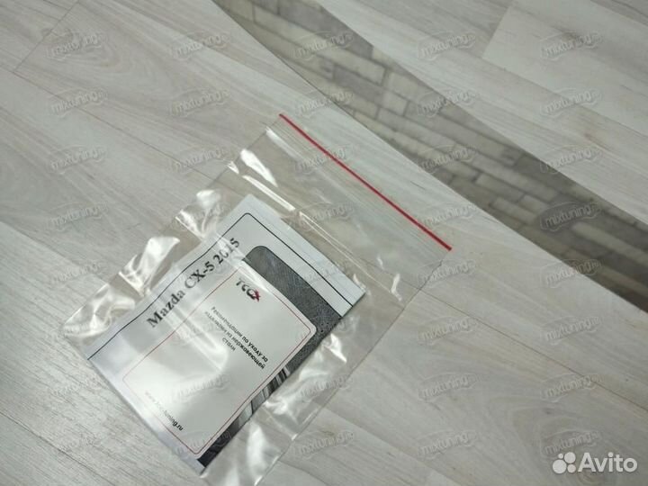 Накладка на задний бампер Mazda CX-5 (новая)