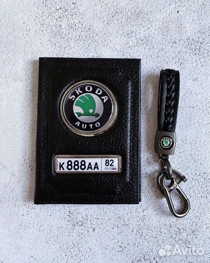 Обложка для автодокументов