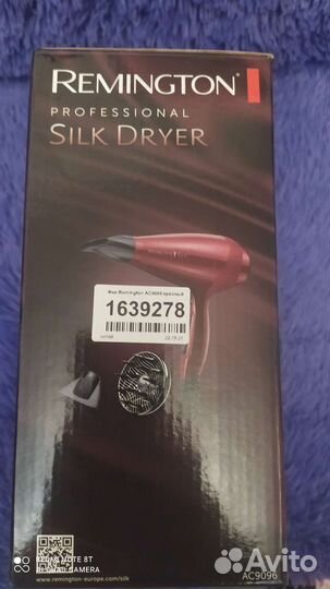 Фен для волос новый