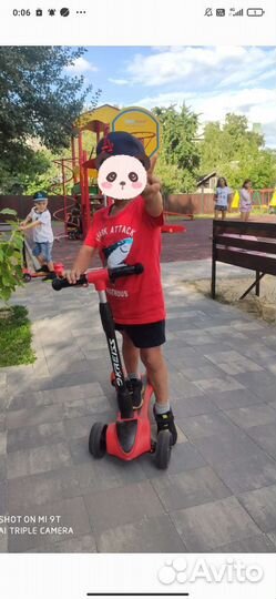 Самокат детский