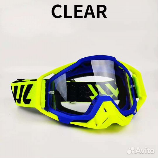 Маска для мото эндуро/кросс