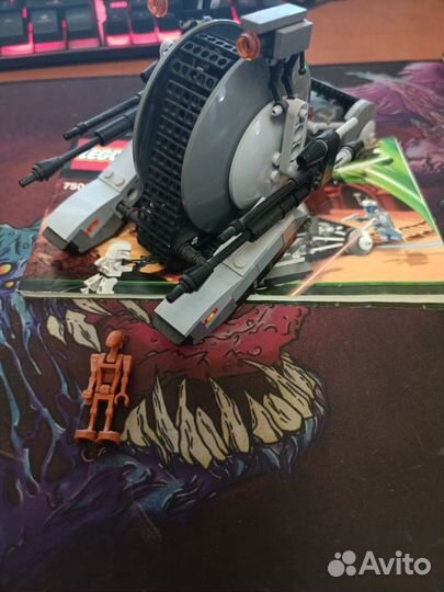 Lego star wars 75015