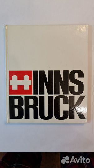 Редкая книга. Альбом Innsbruck. Ретро, винтаж