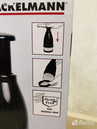 Ручной измельчитель овощей и зелени