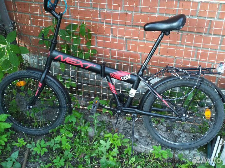 Велосипед 20 R