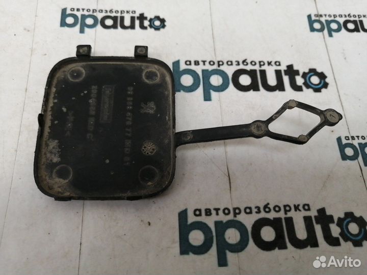 Заглушка буксир крюка заднего бампера 9685647677