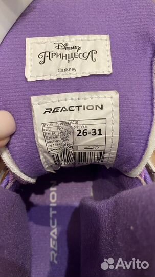 Роликовые коньки детские