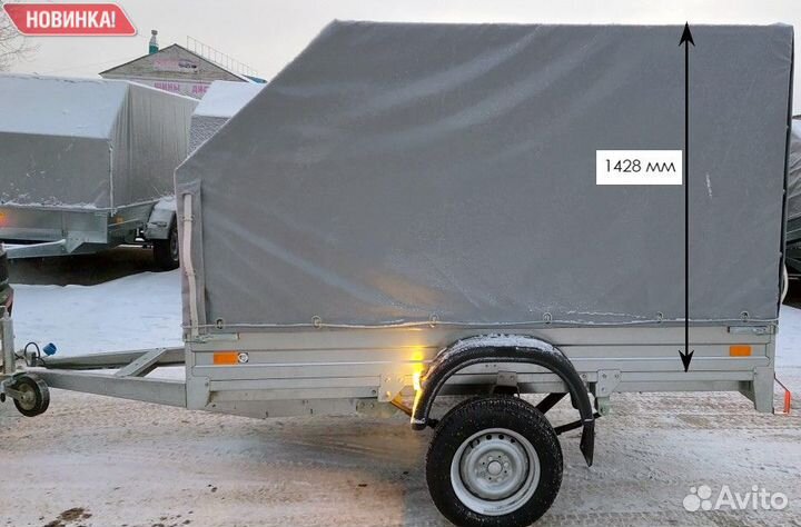 Прицеп 2.5х1.5 с тентом Аэро