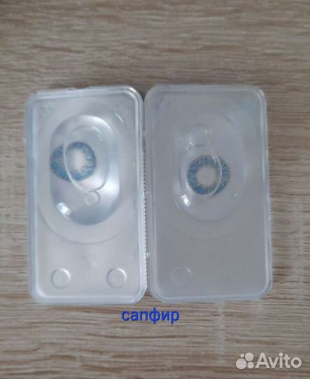 Линзы контактные цветные