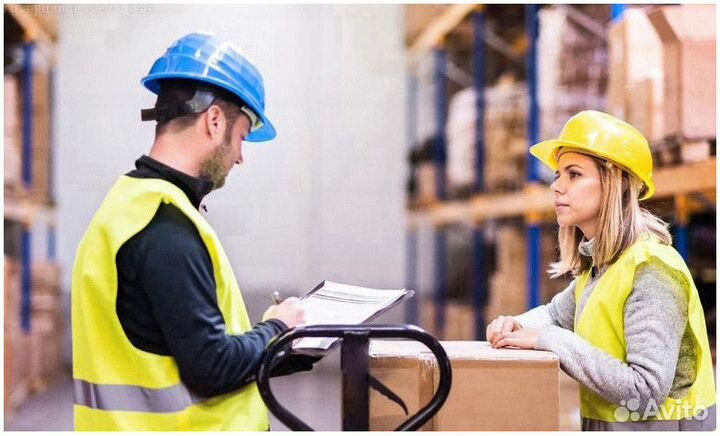 Комплектовщик