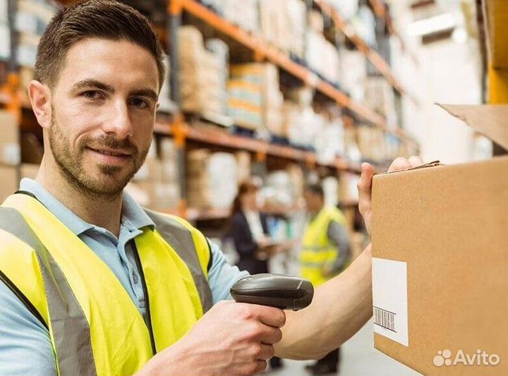 Комплектовщик на склад(Вахта-г.Москва с проживание