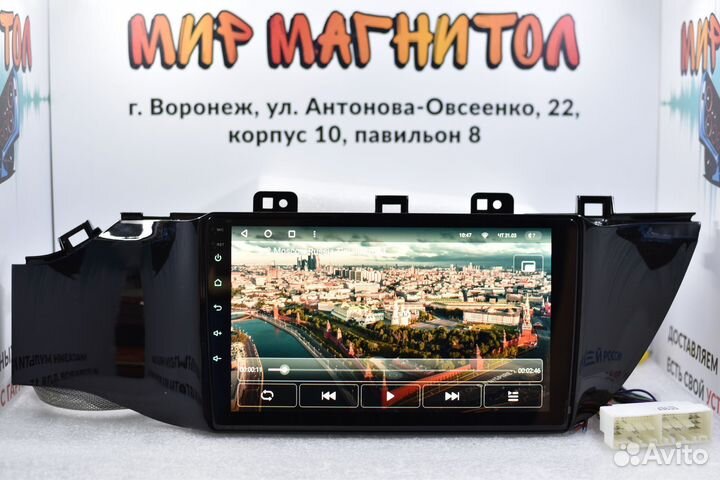 Магнитола Kia Rio 4 Teyes CC2 Plus 4/32гб