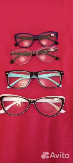 Очки Зрение Диоптрии Новые Плюс
