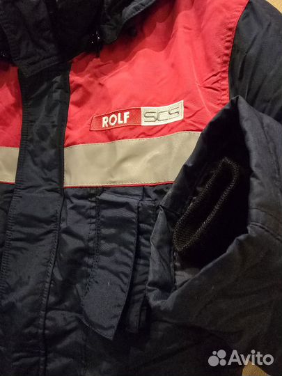 Куртка Рольф мужская зимняя рабочая