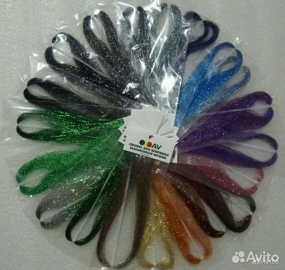 Материалы для вязания рыболовных мушек