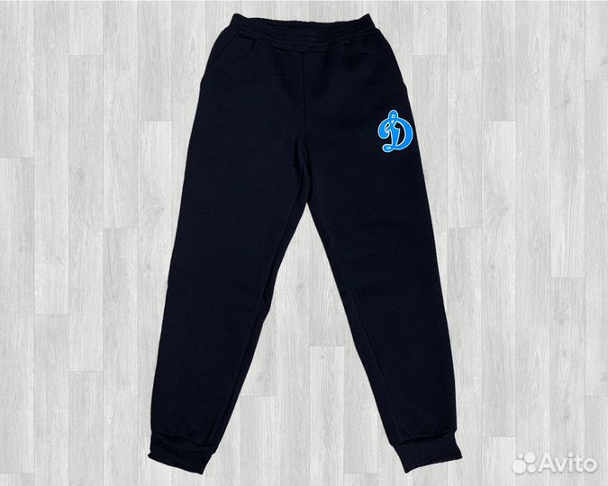 Спортивный костюм охк Динамо Москва