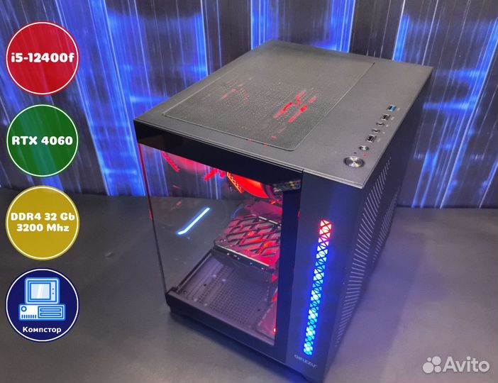 Сборка пк i5-RTX4060-32DDR4-ZAD9641835270-B760