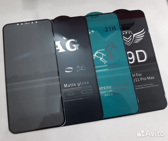 iPhone XS Max/11Pro Max Защитное стекло