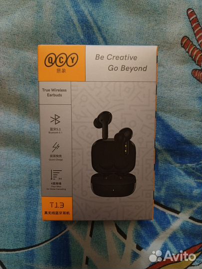 Беспроводные наушники