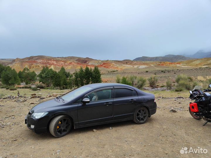 Трансфер межгород