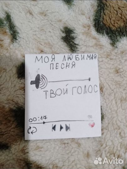 Открытка мини. Картинки
