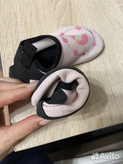 Аквашузы коралловые тапочки детские 23-24