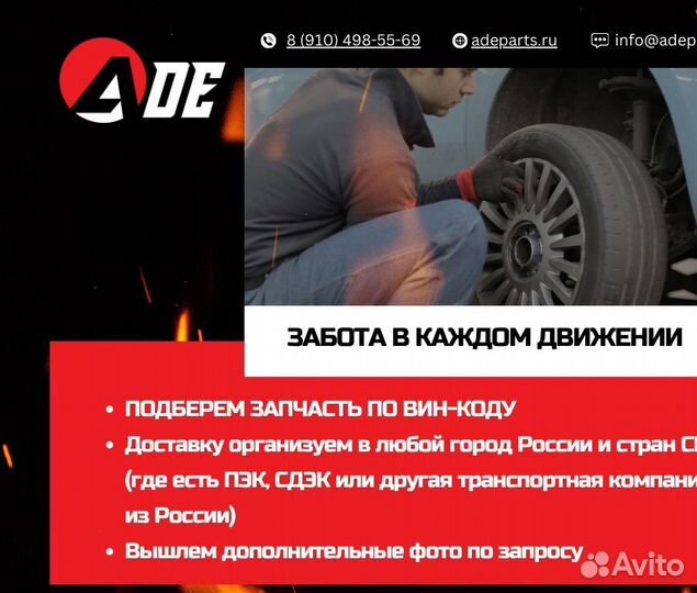 Полный Комплект цепи грм VAG 3.0 TDI BUG BKS