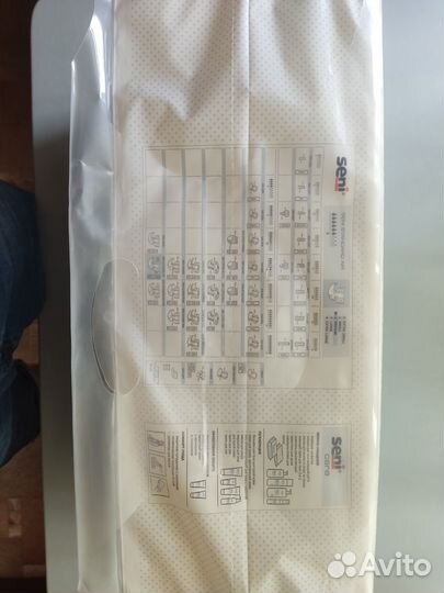 Памперсы для взрослых Seni размер м 2