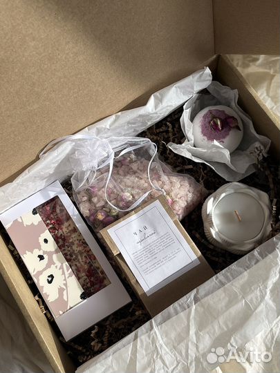 Подарок на 8марта