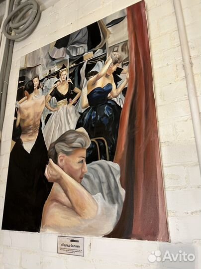 Картина маслом на холсте большая