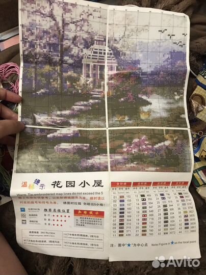 Вышивка крестом схемы