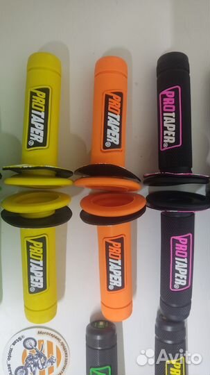 Грипсы для мотоцикла