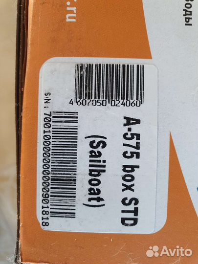 Фильтр для воды atoll 575-STD