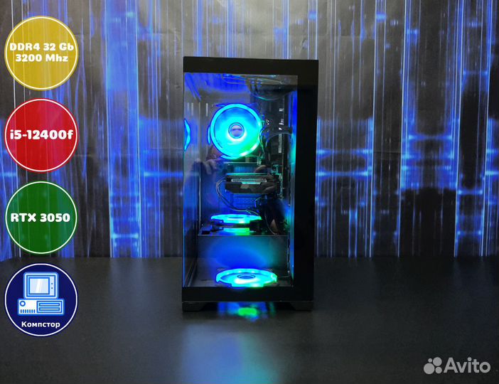 Системный блок i5-RTX3050-32DDR4-IAX8092534671-B760