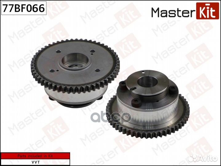 Механизм газораспределения (выпуск) 77bf066 Mas