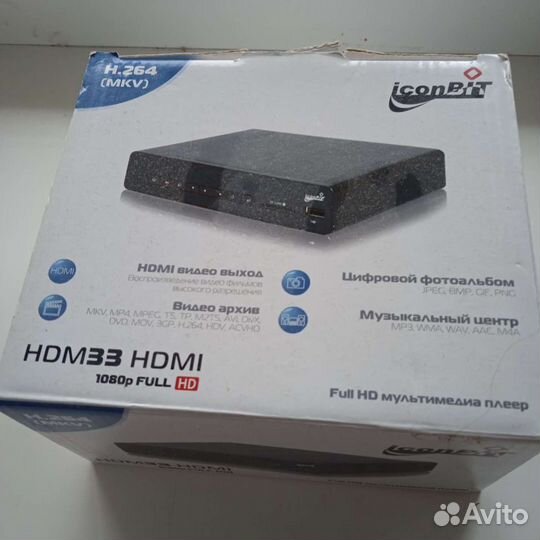 Медиаплеер (не цифровая)