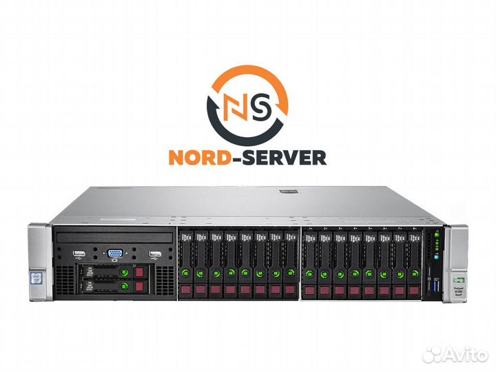 Сервер HP DL380 Gen9 18SFF 2x E5-2660 v3 128GB