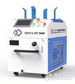 Аппарат лазерной очистки Qycl-FC1000