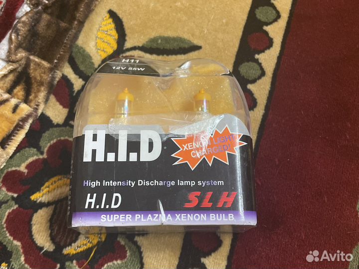 Лампы Н11 желтые