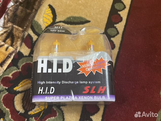 Лампы Н11 желтые