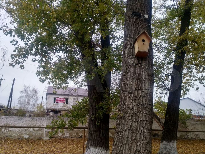 Участок 14 сот. (промназначения)