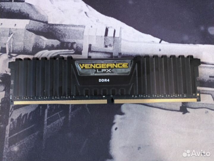 Corsair vengeance ddr4 4GB 2133MHz